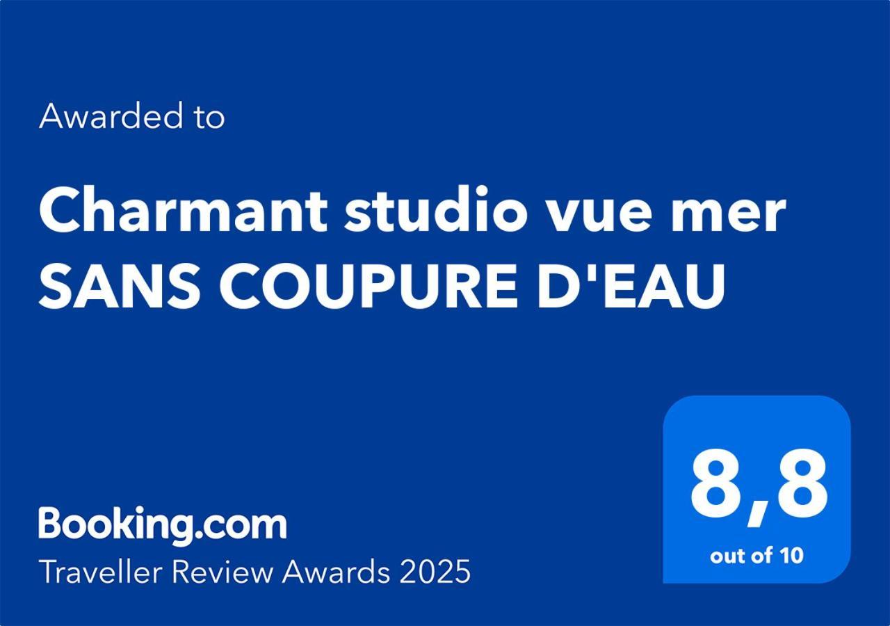 Charmant Studio Vue Mer Sans Coupure D'Eau 哥西尔 外观 照片